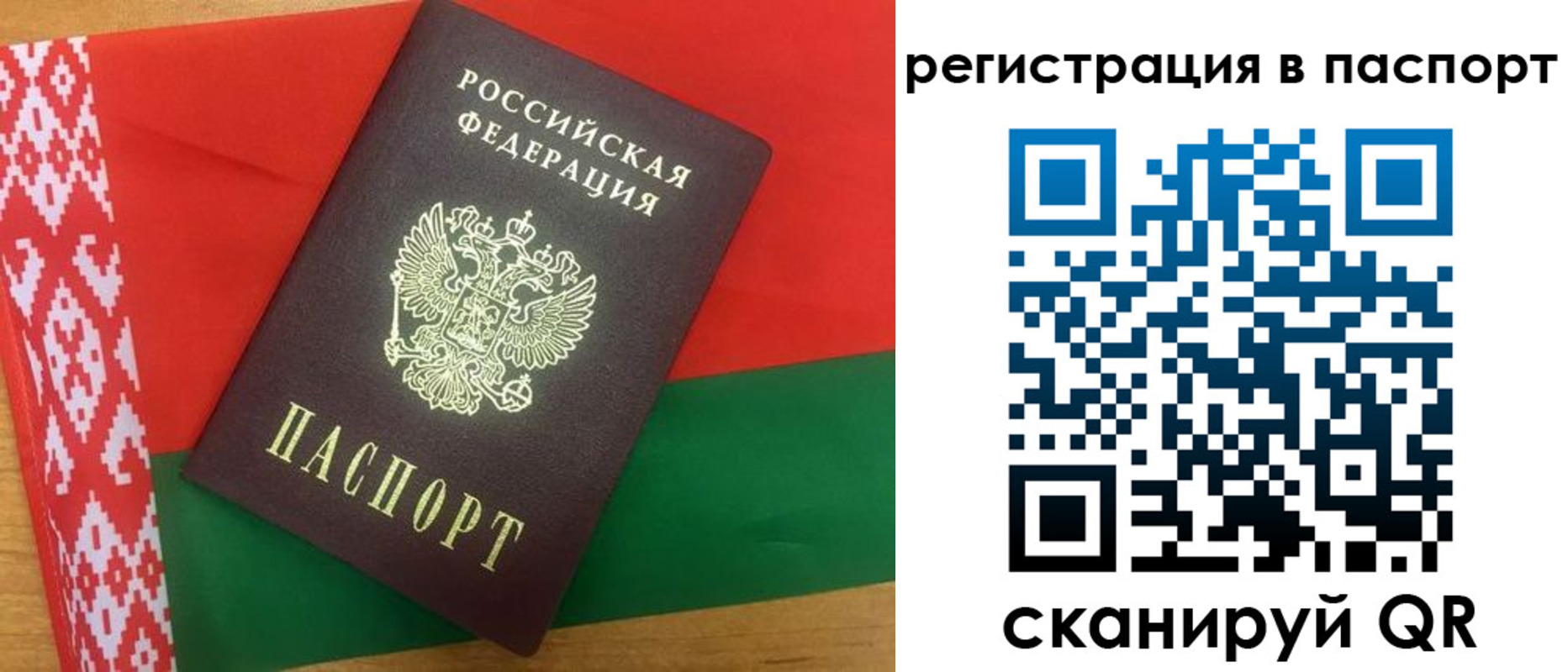 найти адрес прописки в Кунгуре